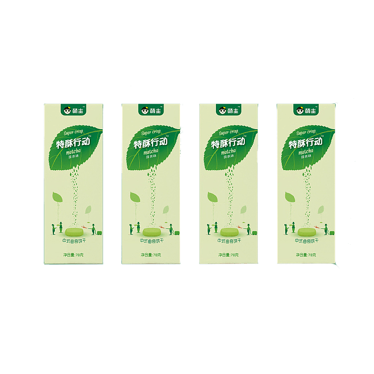 High-density corrugated Macaron gift box