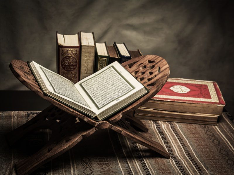 Instructions to Stay Motivated During Your Journey of Quran Memorization