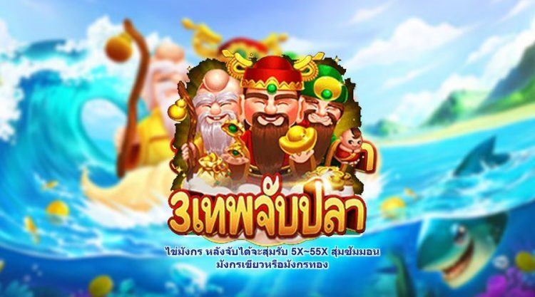 PGSLOT GAMING BASIC BET USEFUL 24 HOURS