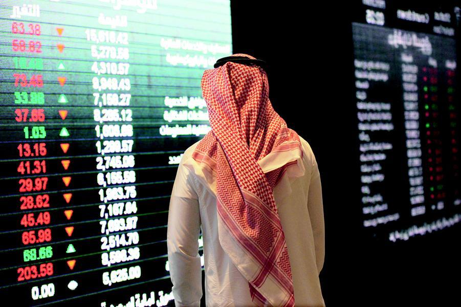 Reasons to consider a Saudi Arabian stockbroker