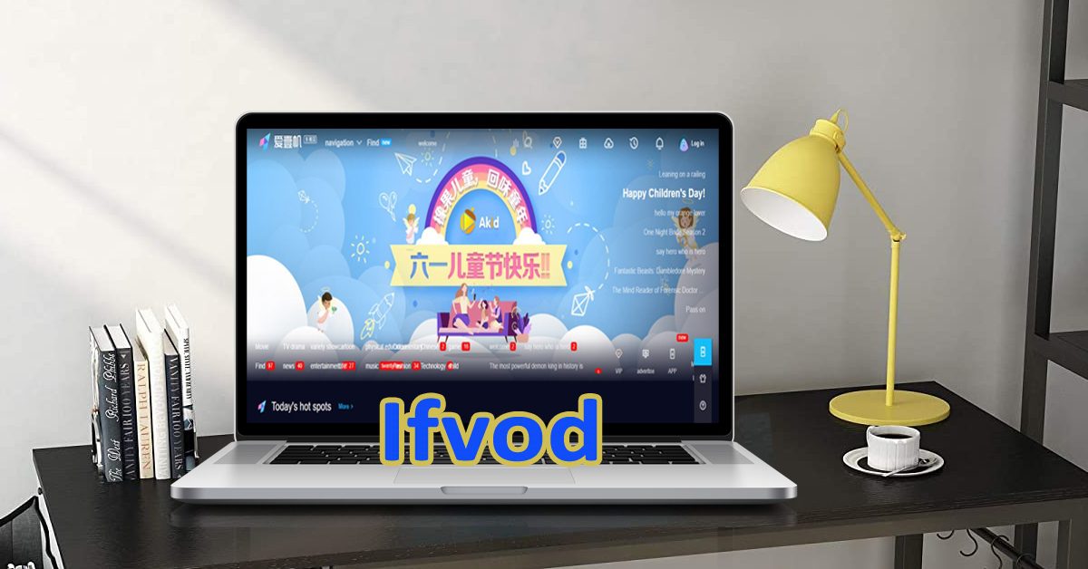 s Ifvod TV Right For You?
