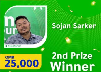 Expat Sojan Sarker Finally Wins Second Prize After Winning Two Draws Previously