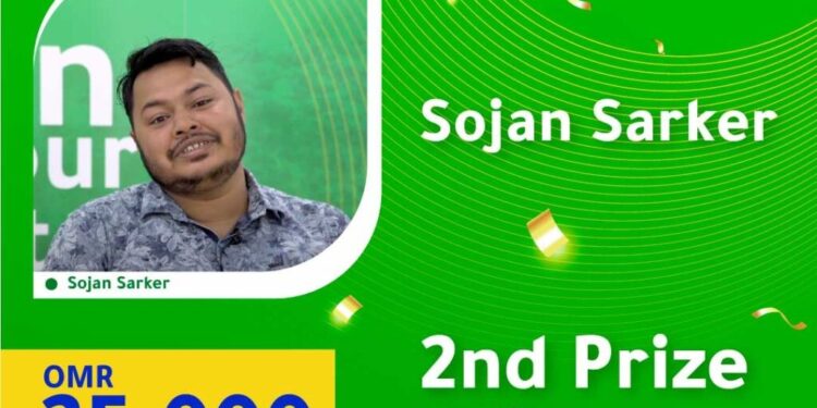 Expat Sojan Sarker Finally Wins Second Prize After Winning Two Draws Previously
