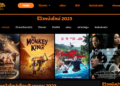 All About Movie Review Website and New Movie Reviews